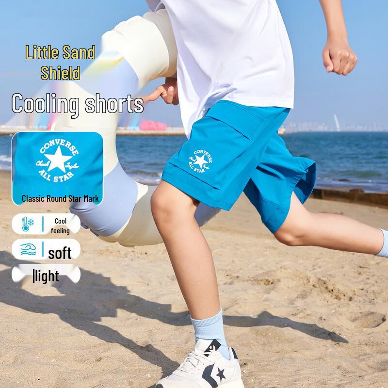 Converse Youth Breathable Ice-Feel Cargo Shorts L