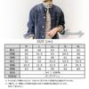 Crossmarberry Collarless Denim Plus Loose Denim Denim Korean Women's Jacket, Size, Fall/Winter, Navy, Fit, Blouson, Jacket, Oversized, Style, Cute,
