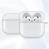 Flexible Clear Soft Protective Case For Air Pods 4 Wireless Earbud Shockproof Cover Scratch Resistant Sleeve Daily Use