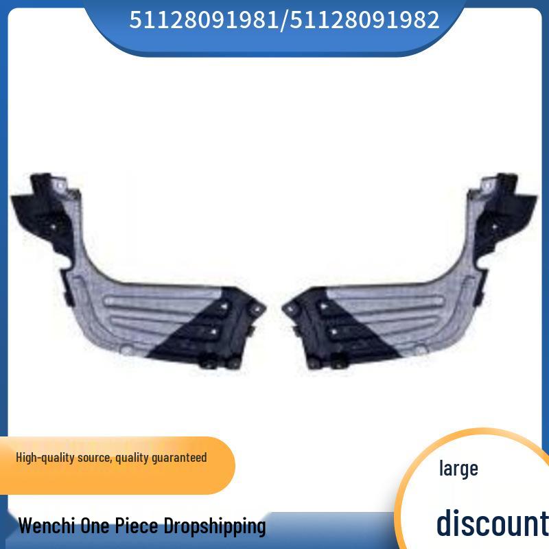 

Rear Bumper Lower Trim for BMW X5 G05/G06/G07 (51128091981, 51128091982) Right Variant 51128091982