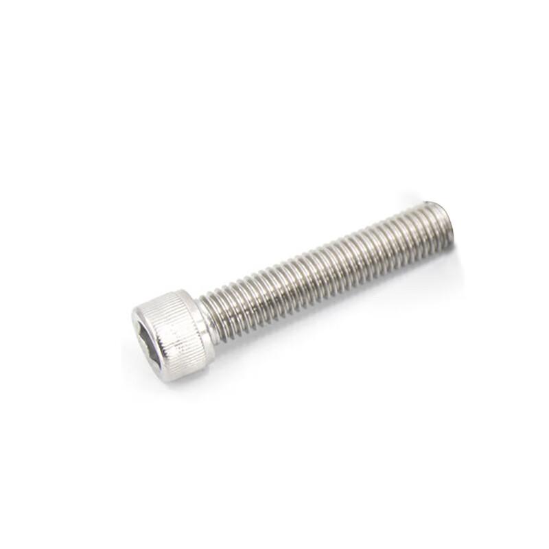 304 Stainless Steel M5 Hex Socket Cap Screws