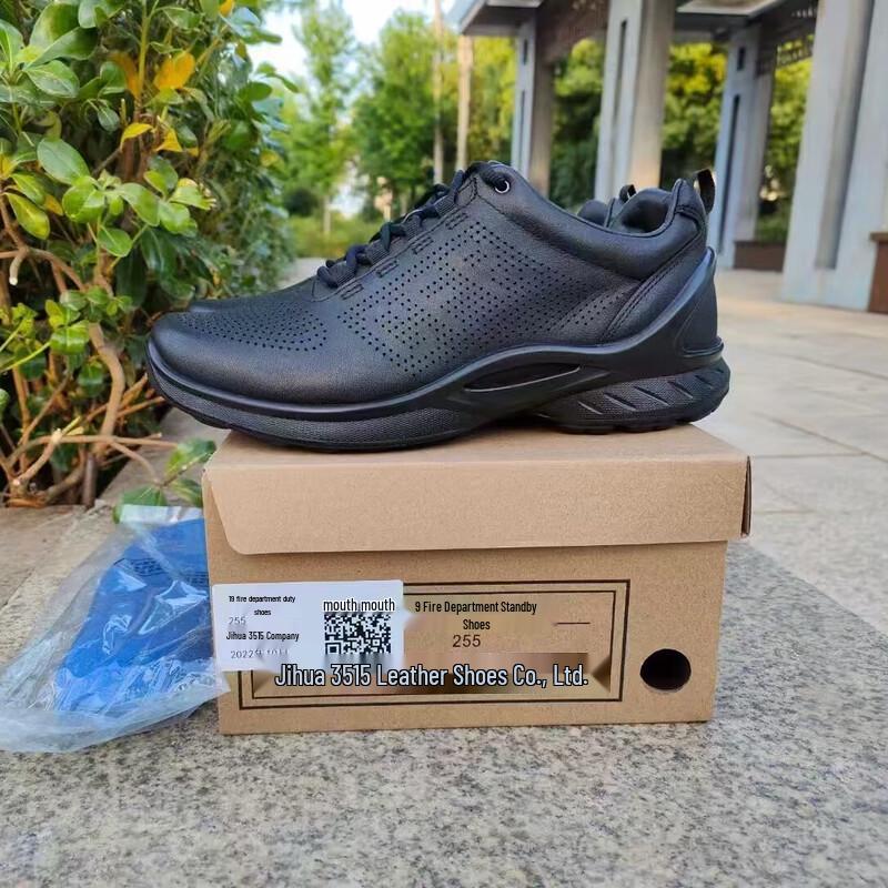 Meiliya Black Duty & Training Shoes