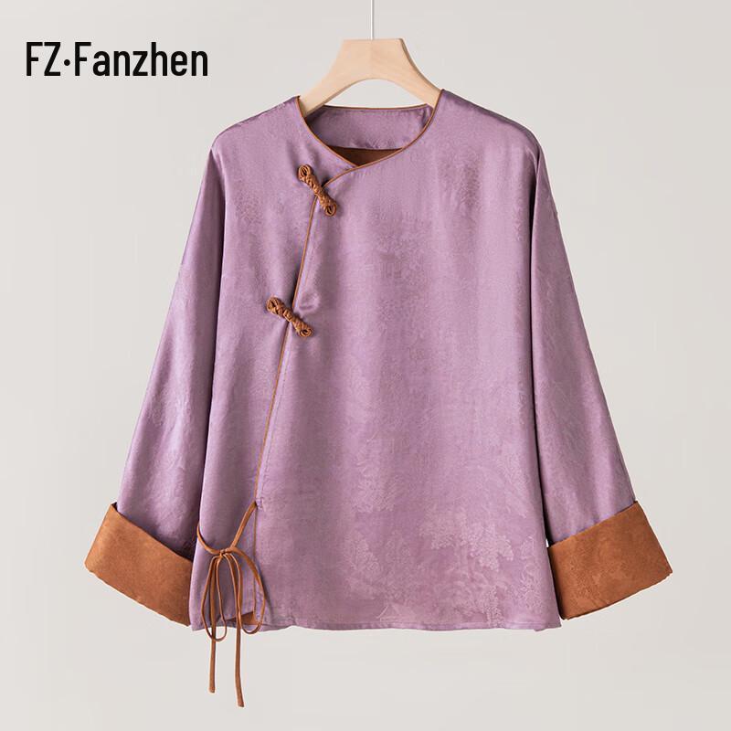 Женская рубашка Fanzhen из шелка-тусса, в ретро-китайском стиле XL