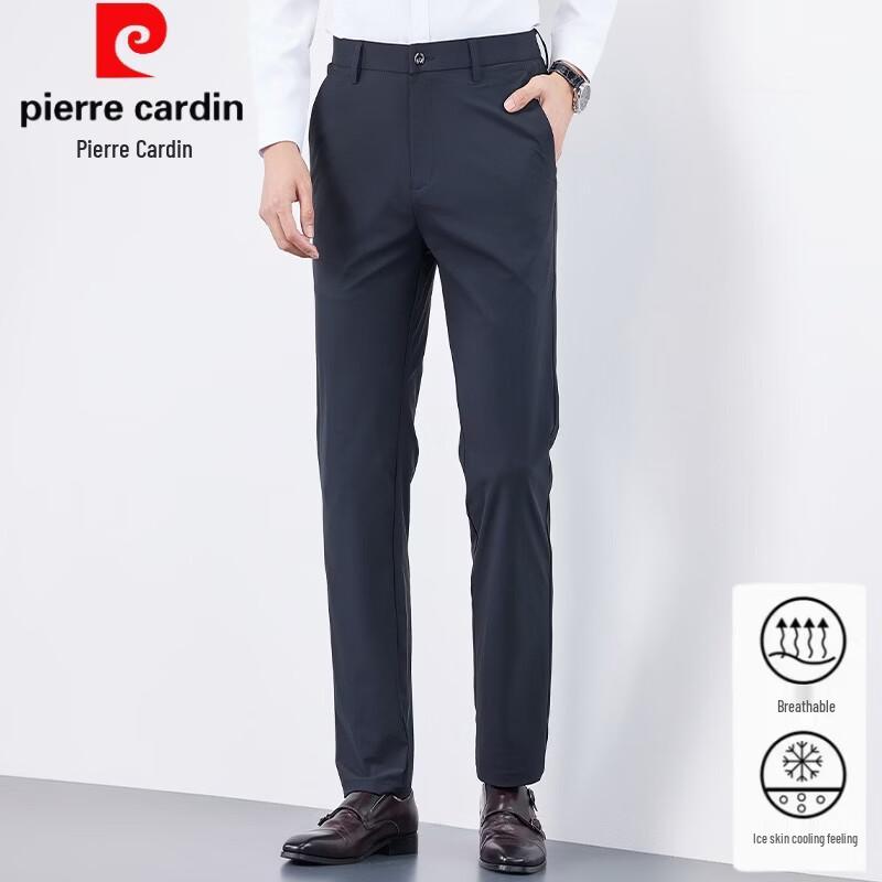 Pierre Cardin Men's Straight-Leg Ice Silk Business Casual Pants