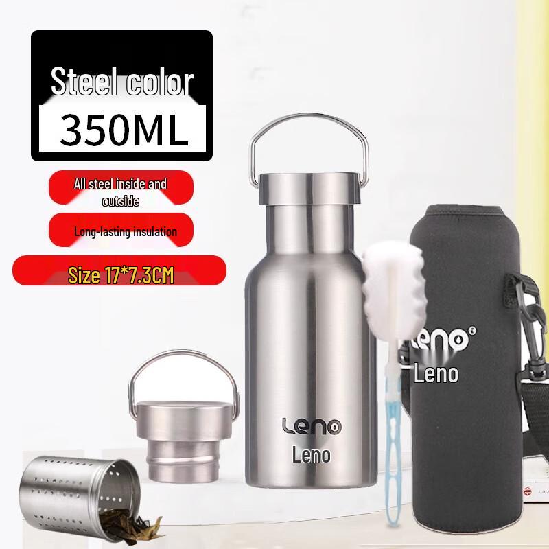Lainuo 316 Stainless Steel Insulated Water Bottle with Tea Infuser