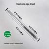304 Stainless Steel Wire Brush for Inner Hole Cleaning: Rust Removal, Polishing, Deburring, with Handle.
