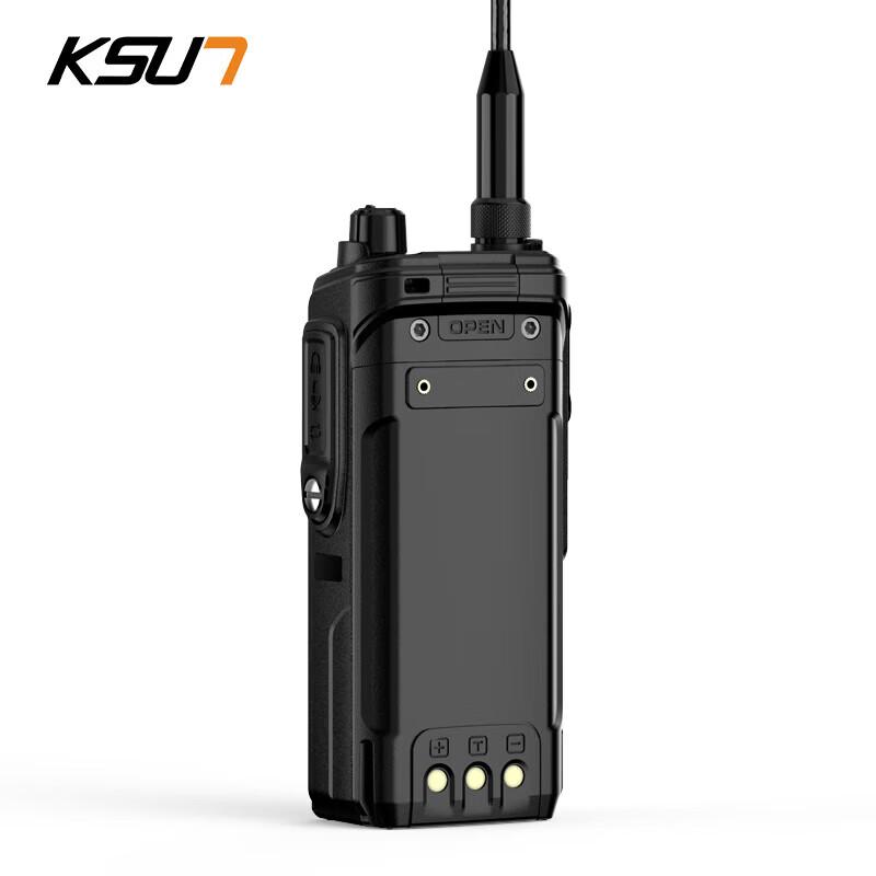 KSUN TFSI UV75P Full-Band IP68 Waterproof Walkie-Talkie (CN Version)