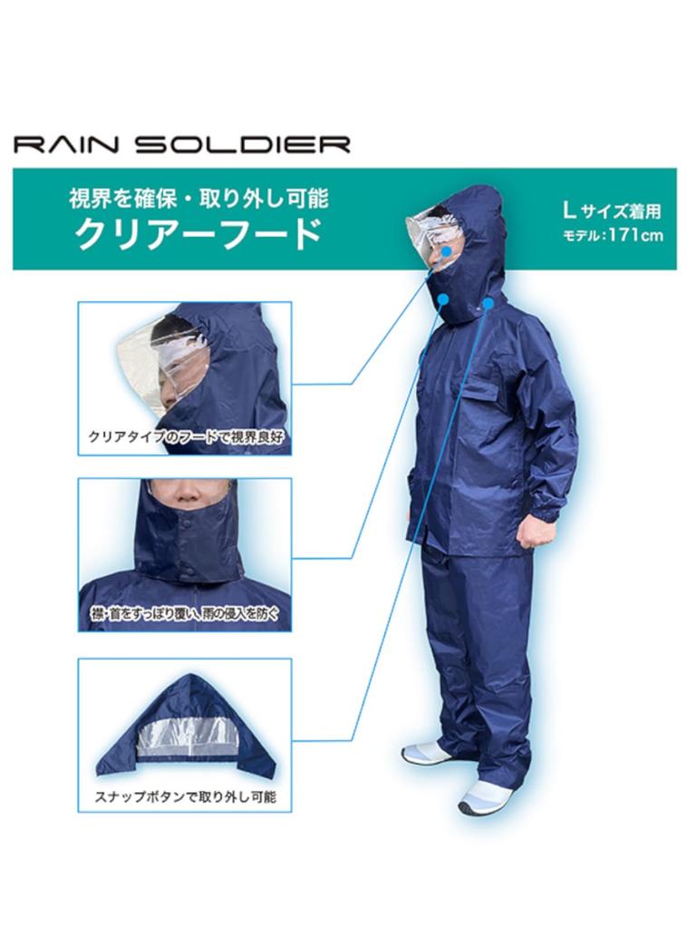 Fukutoku Sangyo Regenmantel Ober- und Unterteil Set 8L Marineblau Unisex Wasserdichte Regenbekleidung RAIN SOLDIER Herren Damen