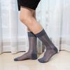Men Middle Tube Thin Silk Socks Elegant Business Dress Crew Socks Nylon Breathable Hosiery Striped Jacquard Loose Casual Socks