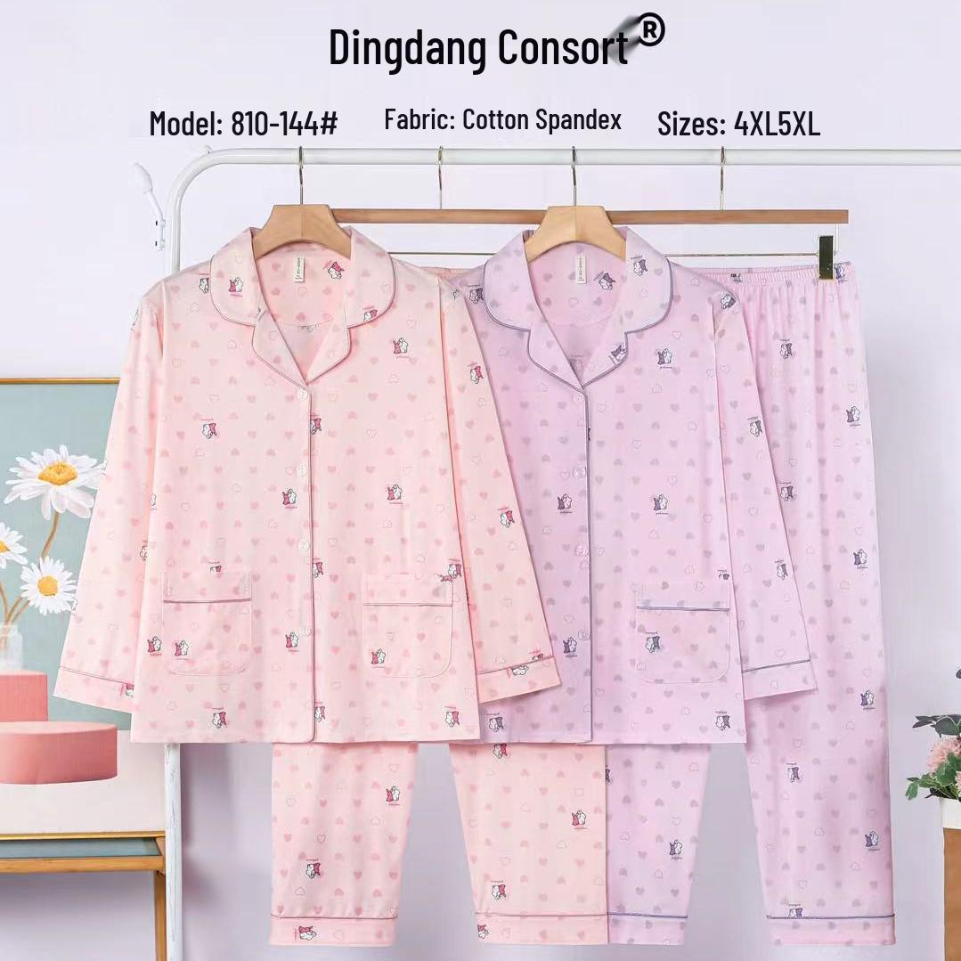 

Dingdang Guifei Women s Turn-Down Collar Pajama Set - Autumn/Winter Long Sleeve Top & Pants, Comfortable & Stylish Casual Homewear 4XL Фіолетовий