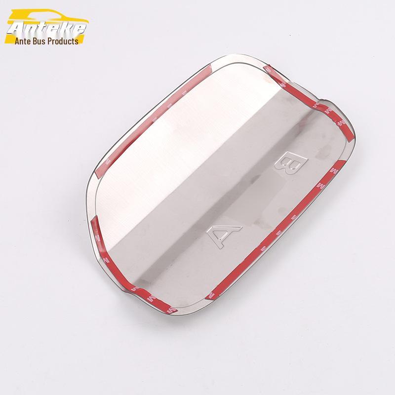 18 Bora Fuel Tank Cap Protector: Anti-Scratch Film for Exterior Car Accessories