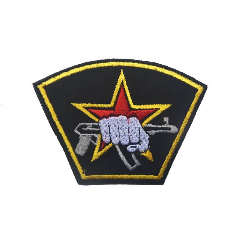 Fsb Emblem Velcro Embroidery Arm Patch Clothing Backpack Decoration Accessories