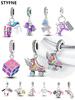 Charm Plata Colorful Skateboard Shoes Bead Copper Plated Fits Charm Copper Genuine Bracelets For Jewellery Crafting DoItYourself Charms