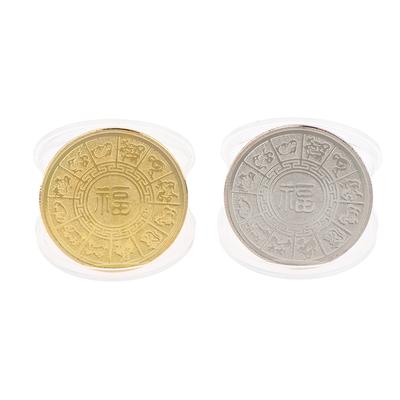 2026 Year Of The Horse Chinese Lucky Souvenir Coin Iron Crafts 40Mm Zodiac Horse Commemorative Medal Event Gift