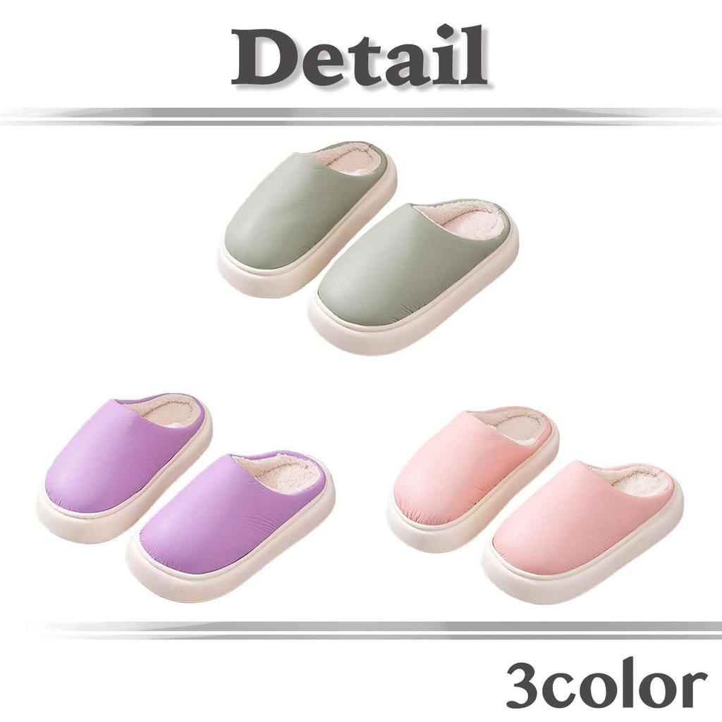 White Fang PU Leather Waterproof Simple and for Men and RS022 Non-Slip One-Size Slippers, Stylish, Women, (Purple)