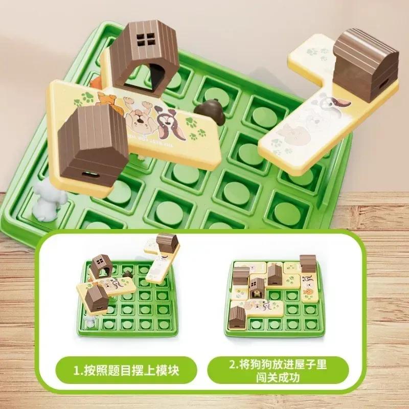 Hidden Dog Cat Educational Games Children Logical Thinking Training Strategy Game Parent Kids Interactive Puzzle Toys