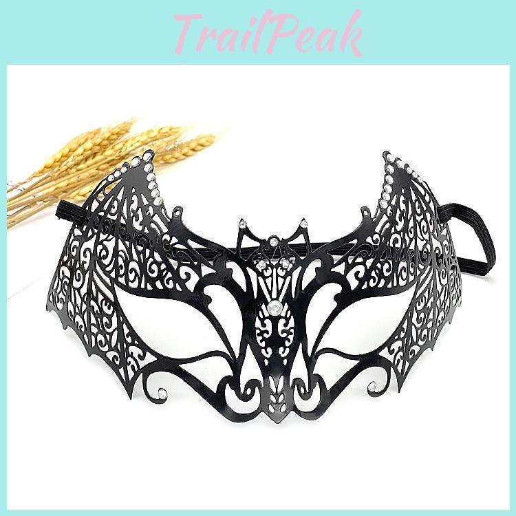 Costume Mask Metal With Embellishments For Halloween And Holiday Parties