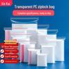 Xie Kai Thickened Transparent Food Grade PE Self-Sealing Bags
