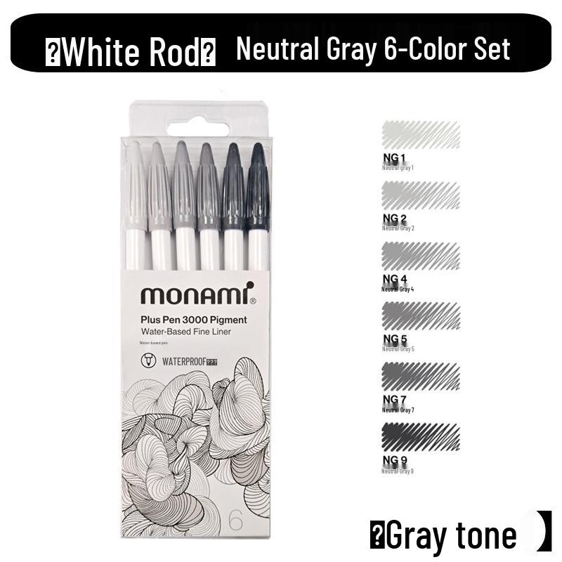 Mona Mei Plus 2022 Water-Based 60 Color Fiber Pen Set - White Barrel Liner Pen