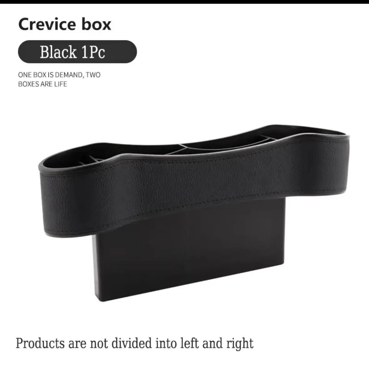 

1PCS Car Seat Pocket Catcher Organizer Leather Car Seat Gap Organizer Leak-Proof Storage Bag Multifunction Car Seat Side Gap чёрный