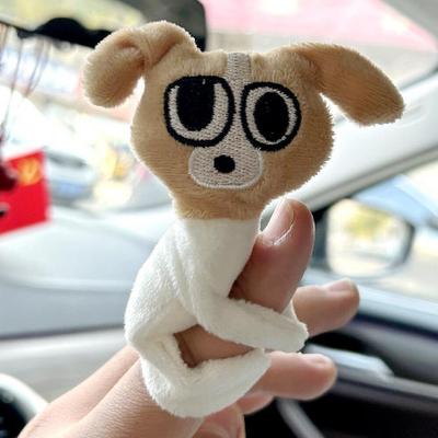 Biduoge Dong Funny Little Man Dog Bag Charm Plush Toy Figurine - Abstract Style Gift