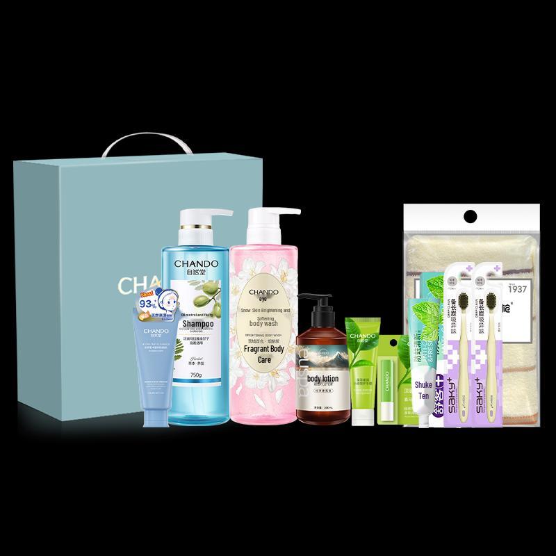 CHANDO Winter Hydrating & Nourishing Cream