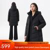 Qiangang Women's Hooded Long Down Jacket
