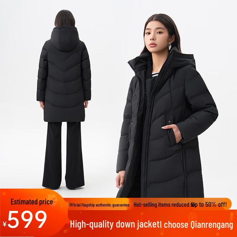Qiangang Women's Hooded Long Down Jacket
