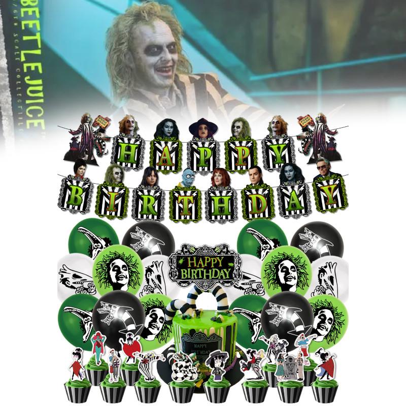 Set di Striscione Vibrante per Festa di Compleanno di Beetlejuice Con Palloncini Colorati e Pali Decorativi