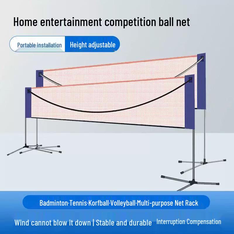 Portable Foldable Badminton Net & Stand