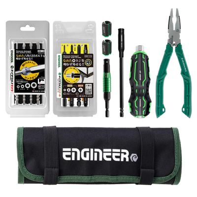 ENGINEER Engineer Combination Tool Set Compatible with Phillips Screws with Crushed Heads and Hex Socket Bolts Screw Removal Driver That Can Also