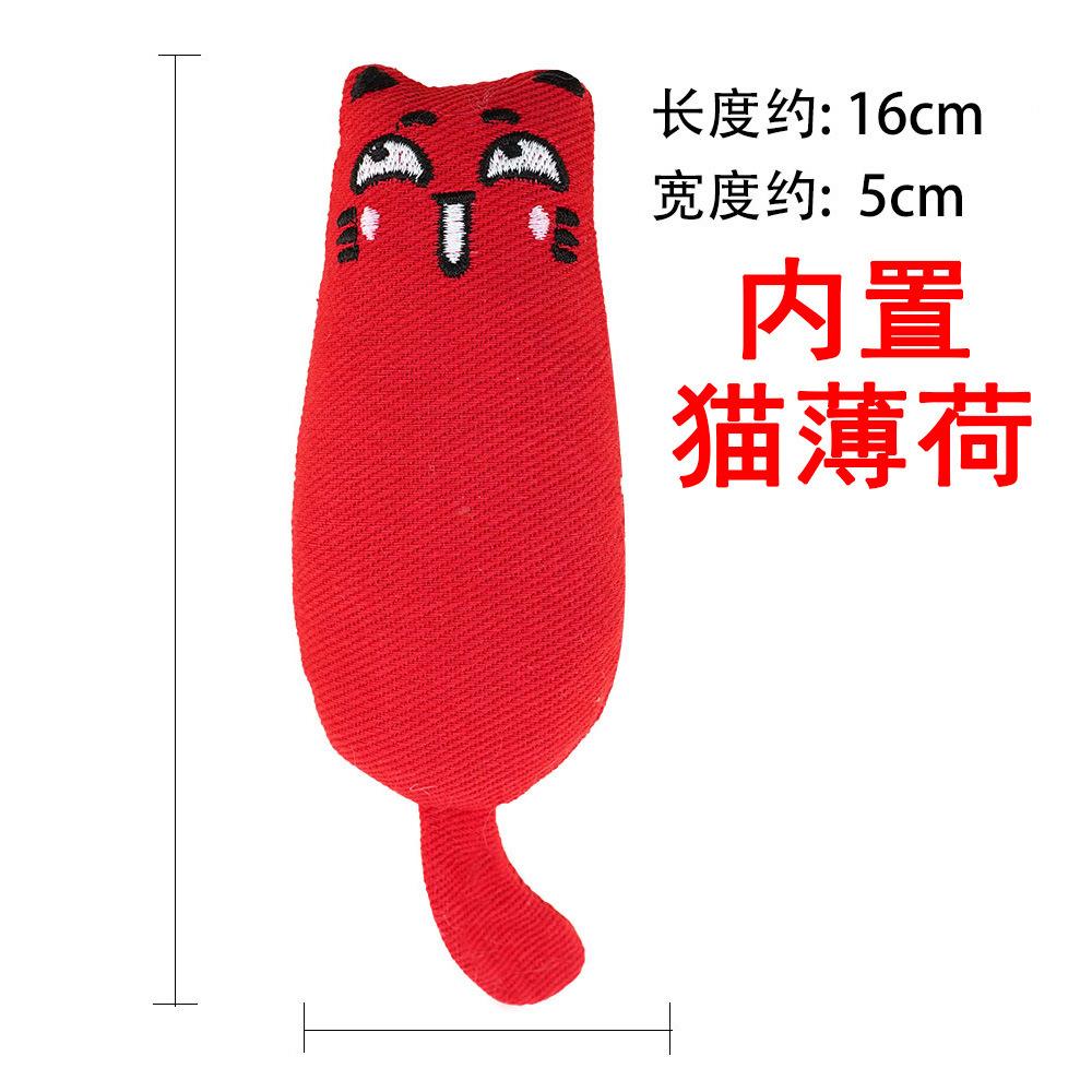 Contains Mint Hot-selling Pet Cat Toys Cute Cat Toys Fabric Grinding Teeth and Bite-resistant Products