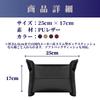 SAKURAN Car Tissue Car Tissue Sun Visor PU Simple Design Case, Holder, Compatible, Hanging, Leather, Headrest/Armrest Mountable, (Mocha)