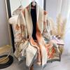 Women's Autumn & Winter Elegant Double-Sided Print Pashmina Scarf - Warm Fringed Shawl, Outdoor Cold-Resistant Windproof Blanket