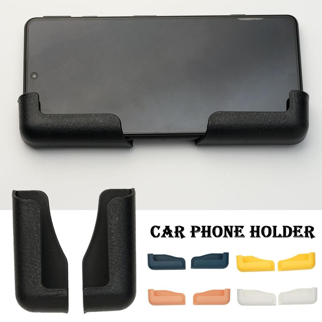 2pcs Self-Adhesive Dashboard Phone Mount Holder Car Phone Holder Universal Car Gravity Holder GPS Stand Rack Car Interior Decor
