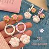 Adorable Cat Paw Bell Keychain Charm for Bags - New User Exclusive