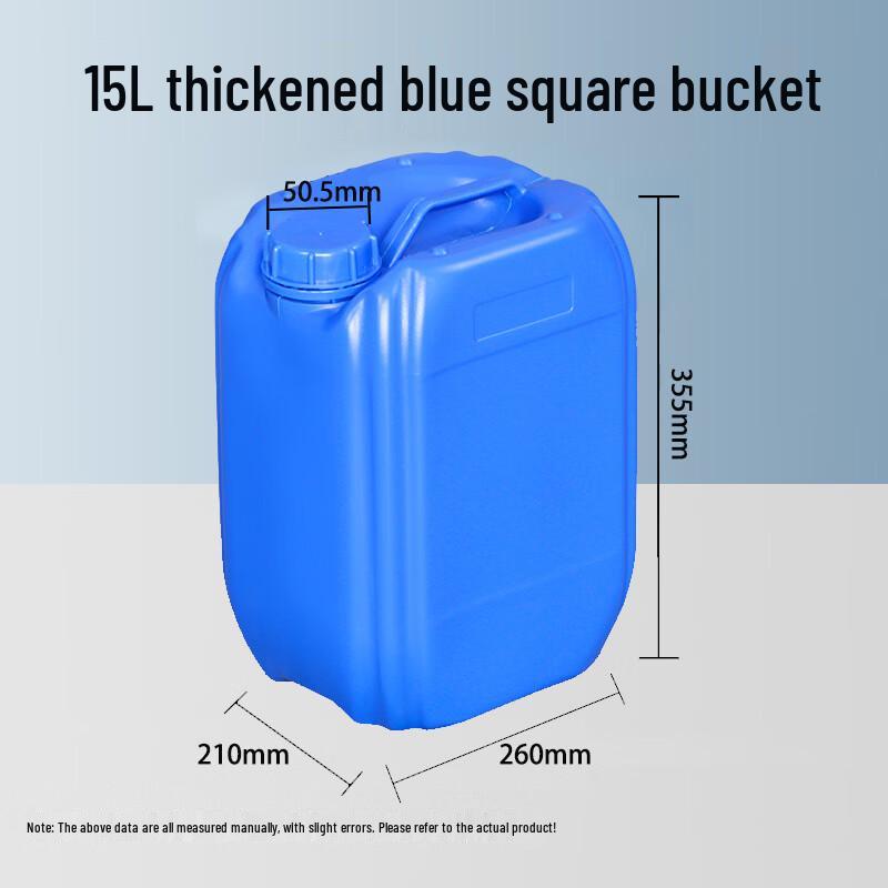 Stackable Multipurpose Plastic Drum with Lid