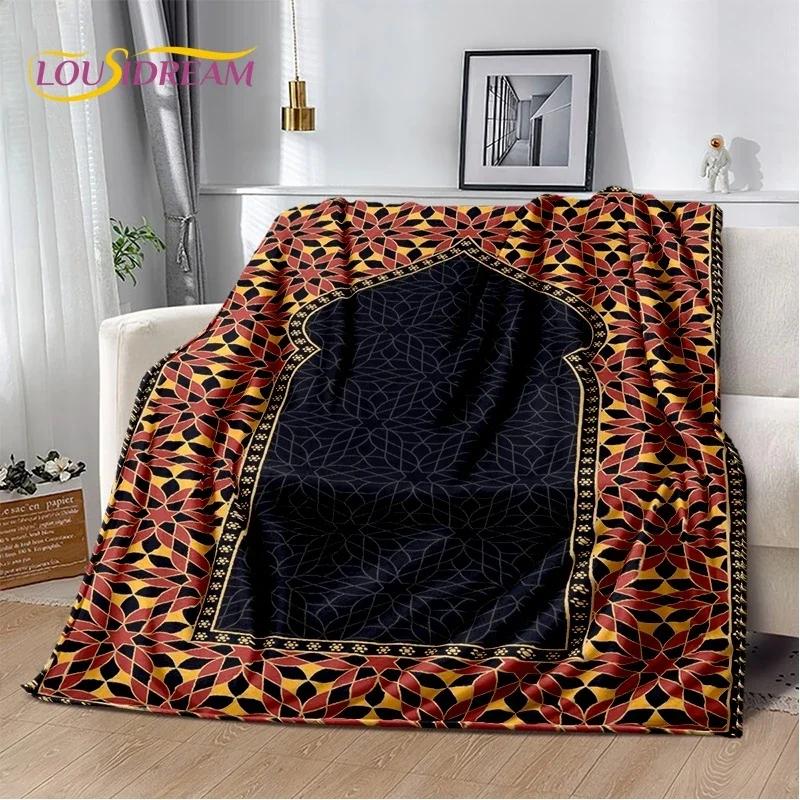 HD Muslim Islam Prayer Kneeling Poly Mats Mandala Soft Blankets,Keep Warm Throw Blanket for Picnic Beds Sofa Home Bedroom Gift