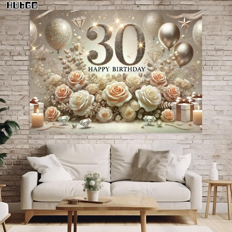 2D flat banner 1PC 30th birthday background with sparkling balloons flowers and gifts - photography background celebration