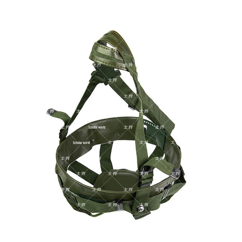 Kevlar Helmet Liner Suspension System