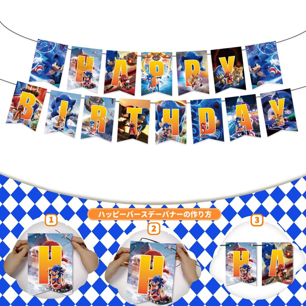 Cars Birthday Decorations, Birthday Balloons, Hanging Swirls, Birthday Decorations, Balloon Set, Happy Birthday Garland, Aluminum Balloons, Happy