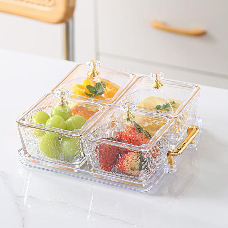 Glass Four-Grid Snack & Fruit Platter with Lid