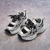 2026Early Spring Non-slip Dad Shoes for Boys and Girls, Versatile Running Shoes for Young, Middle, and Older Children, Low-top Striped Double-mesh