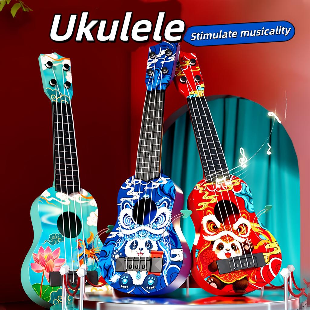Newly Launched Strumming Ukulele, Beginner-Friendly Toy Guitar Instrument For Kids, New Year'S Gift For Children