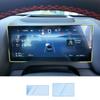 Tempered Glass Screen Protector 12.8 Inch 15.6 Inch GPS Navigation 10.25 Inch Instrument Anti Scratch HD Film For BYD Shark 6