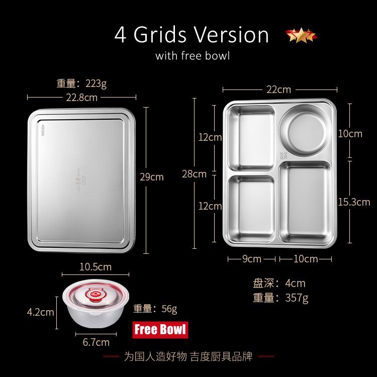 LFGB Certificate Pure 304 Stainless Steel Meal Box School Canteen 4 and 5 Grids Lunch Box Easily Clean Food Container with Cover 3580₽