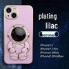 Popolare Cover in Silicone per iPhone 13ProMax/12/XS/8P con Astronauta, Placcatura Elettrolitica, Confezione Completa e Supporto.
