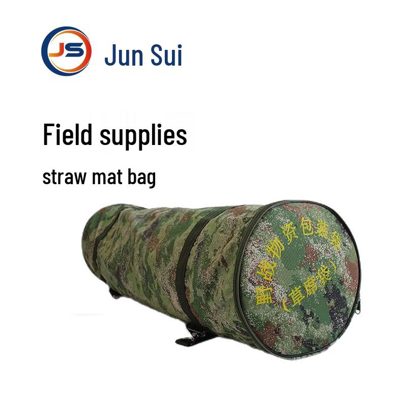 Mat Storage Bag
