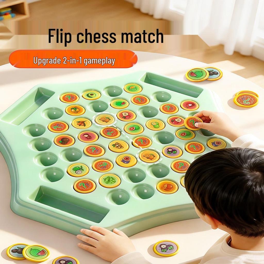 Kids' Flip Chess Memory Game: Two-Player Brain Teaser for Focus & Early Learning