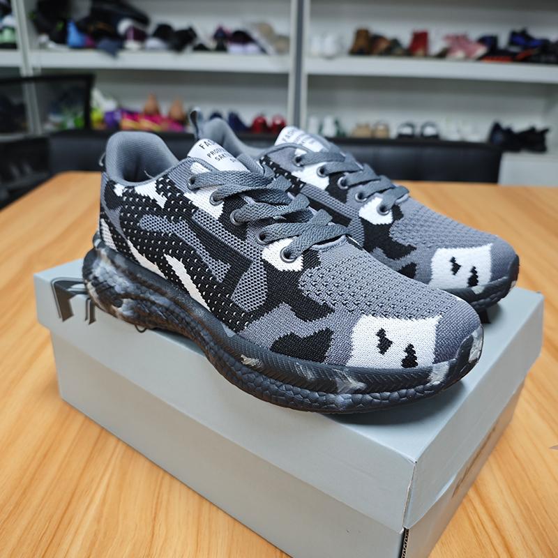 Fashion Green Camouflage Shoes for Women's Spring Outdoor Training, Running Leisure Sports Mesh Fabric for Men's Sports Running Shoes